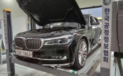 BMW 7-Series