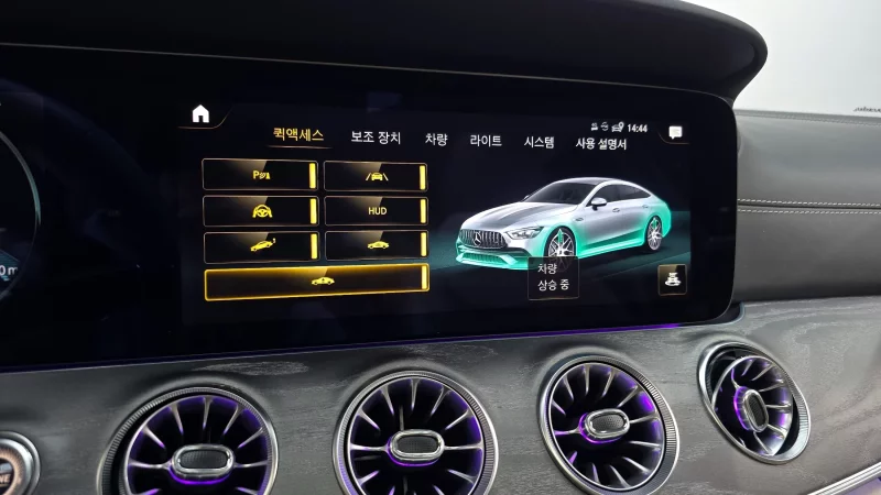 Mercedes-Benz AMG GT