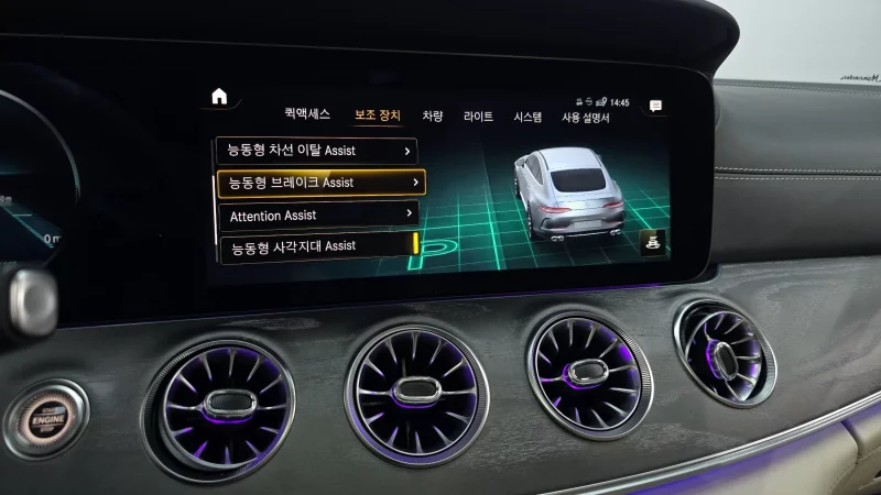 Mercedes-Benz AMG GT