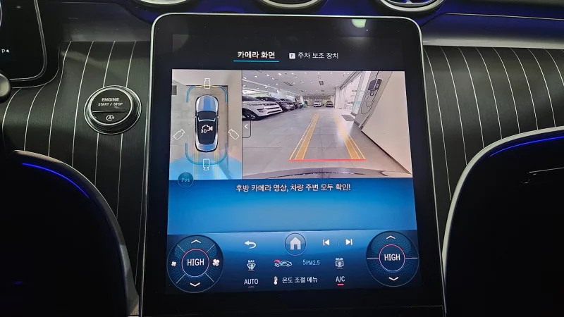 Mercedes-Benz CLE-Class