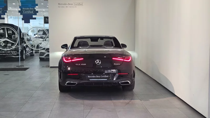 Mercedes-Benz CLE-Class