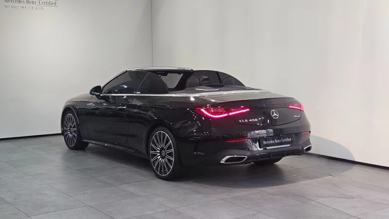 Mercedes-Benz CLE-Class