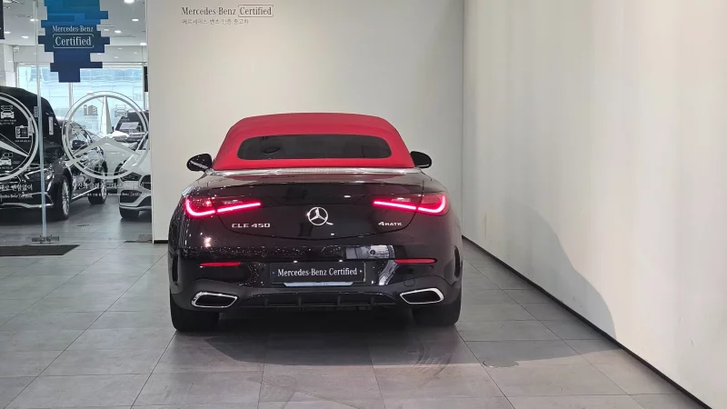 Mercedes-Benz CLE-Class