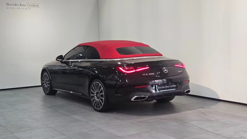 Mercedes-Benz CLE-Class