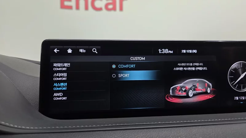 Genesis G80