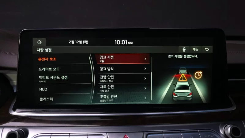 Kia K9