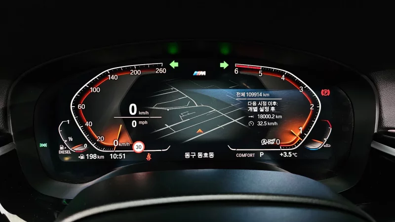 BMW 6-Series Gran Turismo