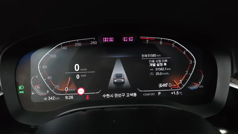BMW 6-Series Gran Turismo