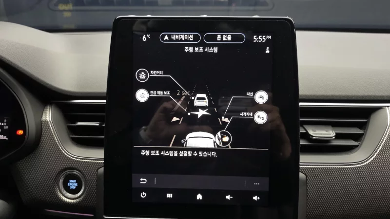 Renault Samsung XM3