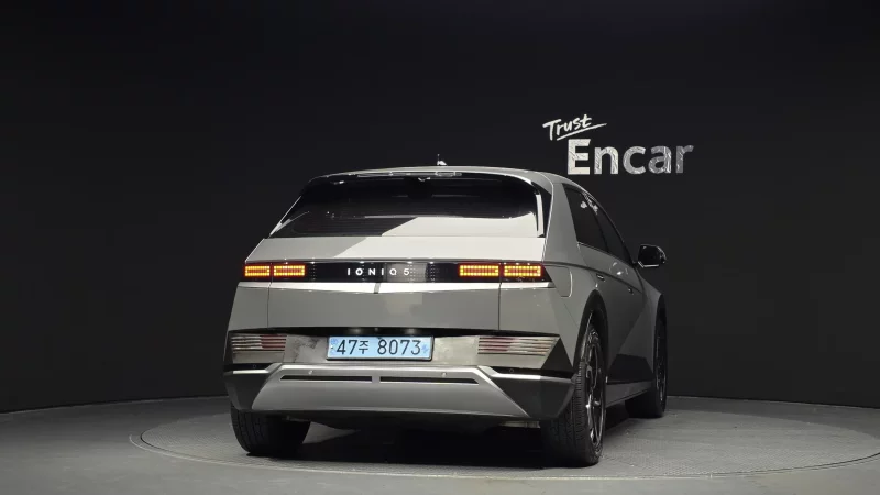 Hyundai Ioniq 5