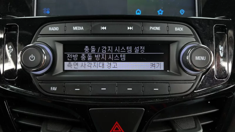Daewoo Spark