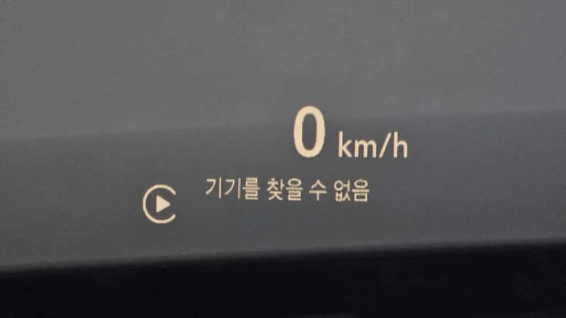 Daewoo Trailblazer