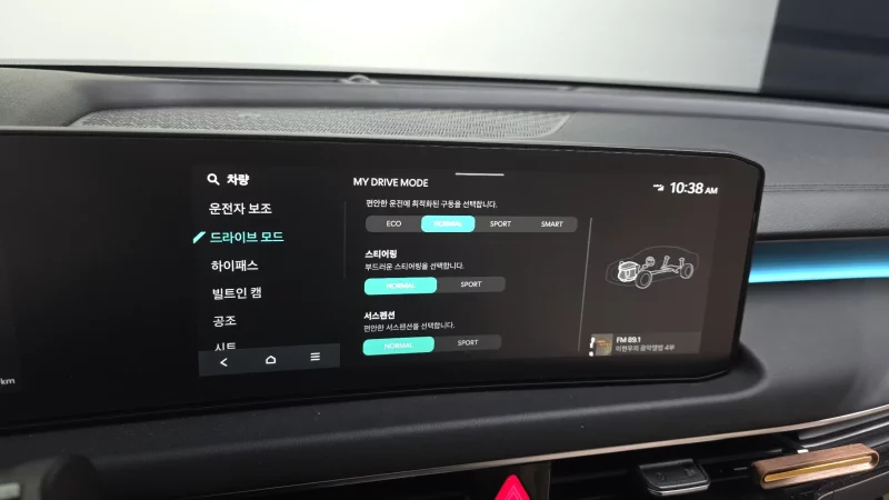 Kia K8