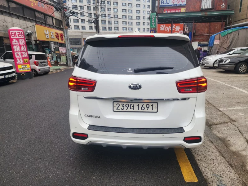 Kia Carnival