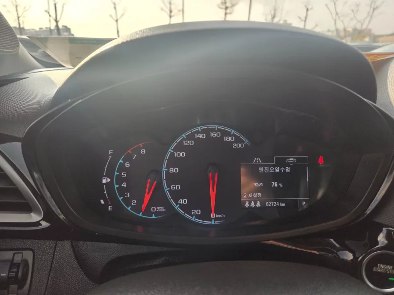 Daewoo Spark