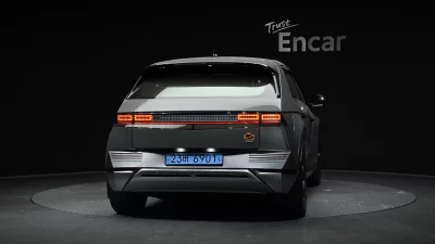 Hyundai Ioniq 5
