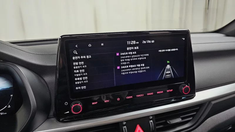 Kia K3