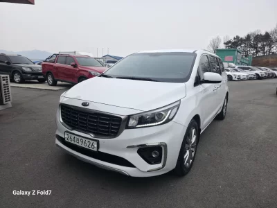 Kia Carnival