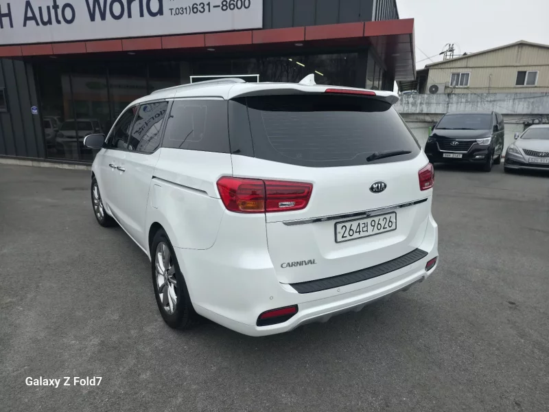 Kia Carnival