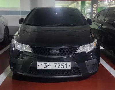 Kia Porte
