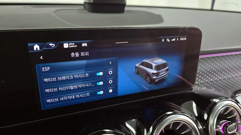 Mercedes-Benz GLB-Class