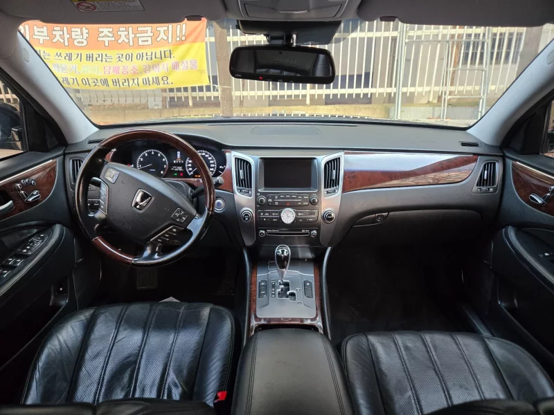 Hyundai Equus
