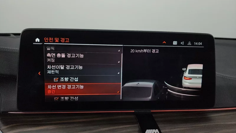 BMW 6-Series Gran Turismo