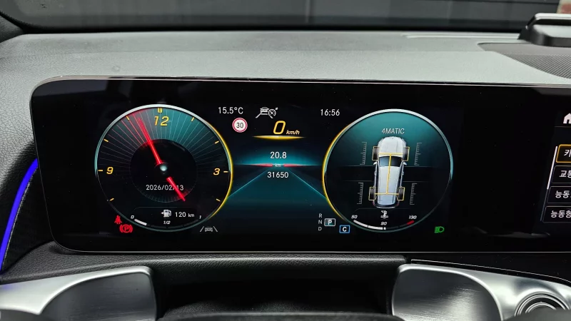 Mercedes-Benz GLB-Class