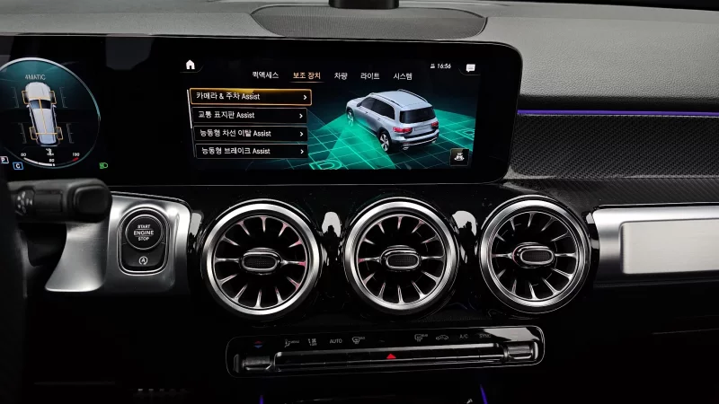 Mercedes-Benz GLB-Class