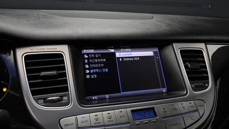 Hyundai Genesis