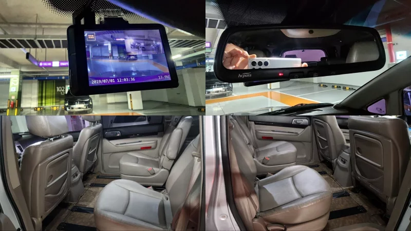 SsangYong Korando Turismo