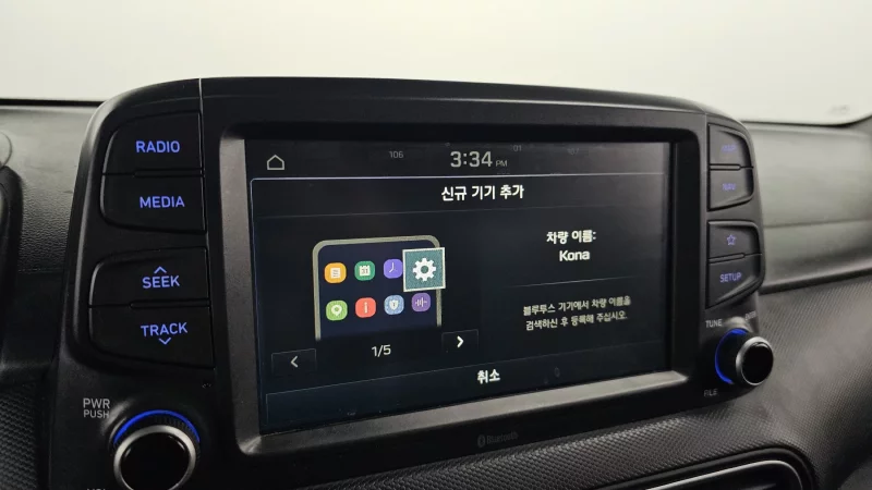 Hyundai Kona