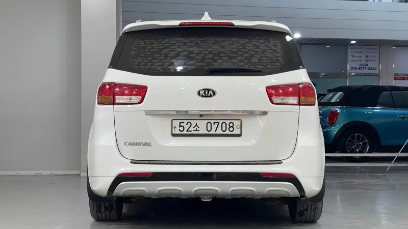 Kia Carnival