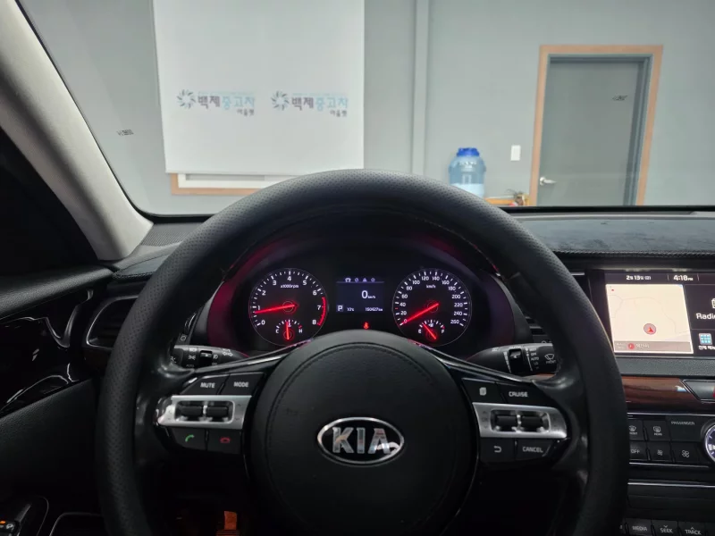 Kia K7
