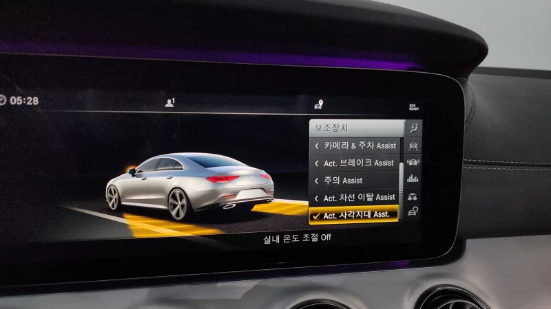 Mercedes-Benz CLS-Class