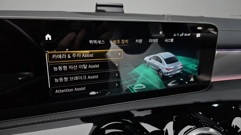 Mercedes-Benz CLA-Class