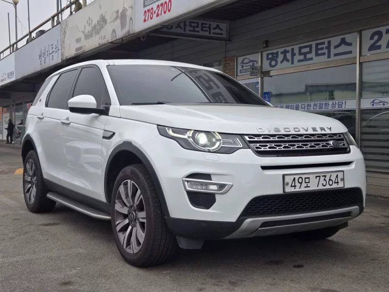 Land Rover DISCOVERY SPORT