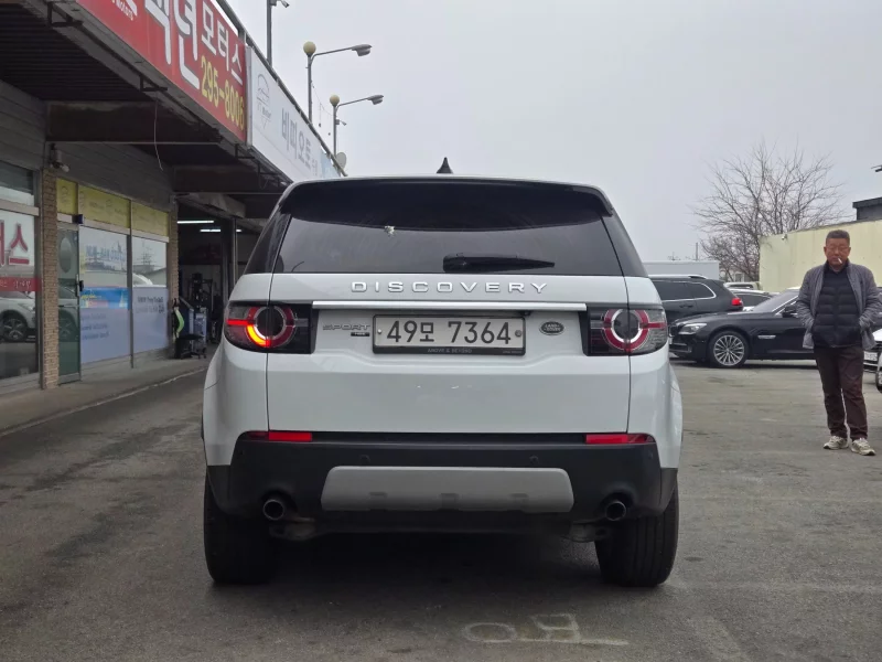 Land Rover DISCOVERY SPORT