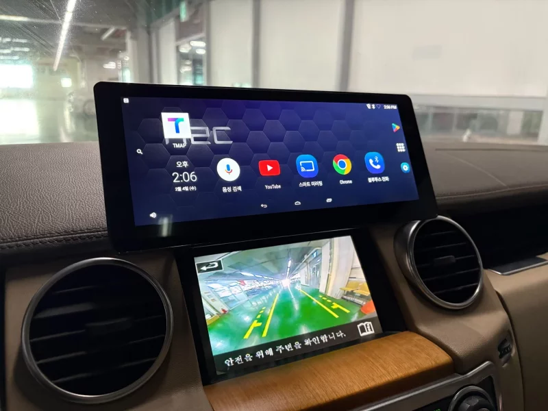 Land Rover DISCOVERY