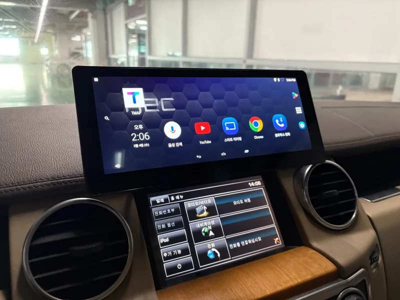 Land Rover DISCOVERY