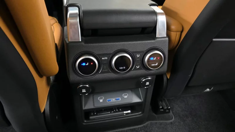 Land Rover DISCOVERY