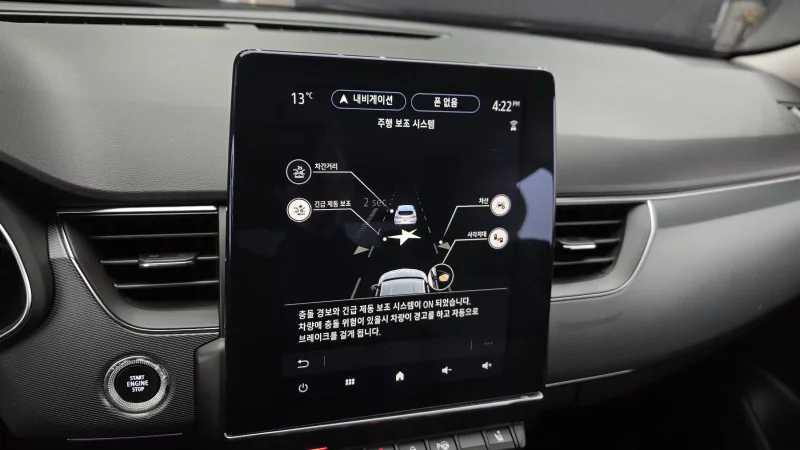 Renault Samsung XM3