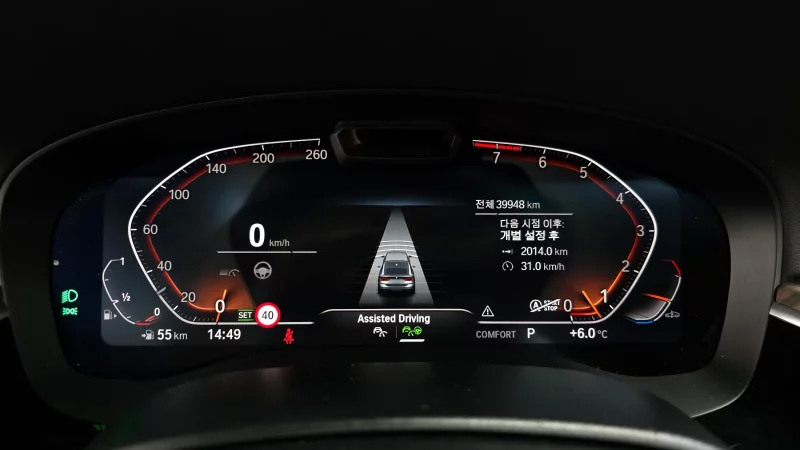 BMW 6-Series Gran Turismo
