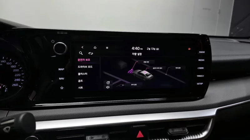 Kia K5