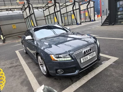 Audi S5