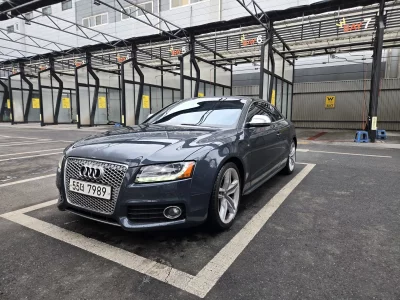 Audi S5