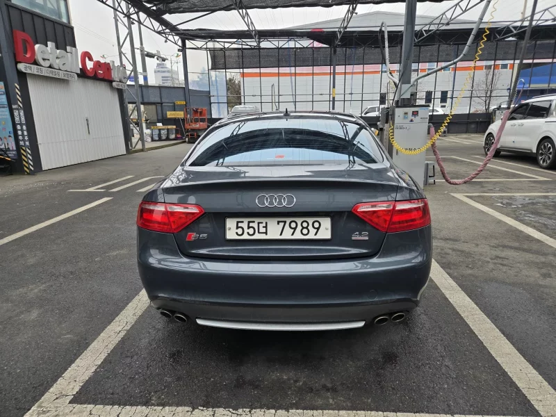 Audi S5