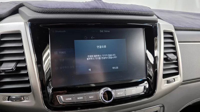 SsangYong Rexton Sports Khan