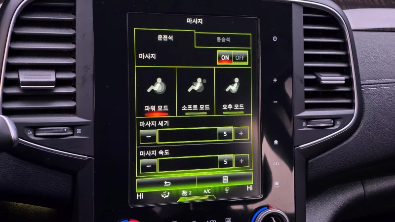 Renault Samsung SM6