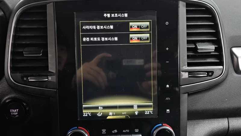 Renault Samsung QM6
